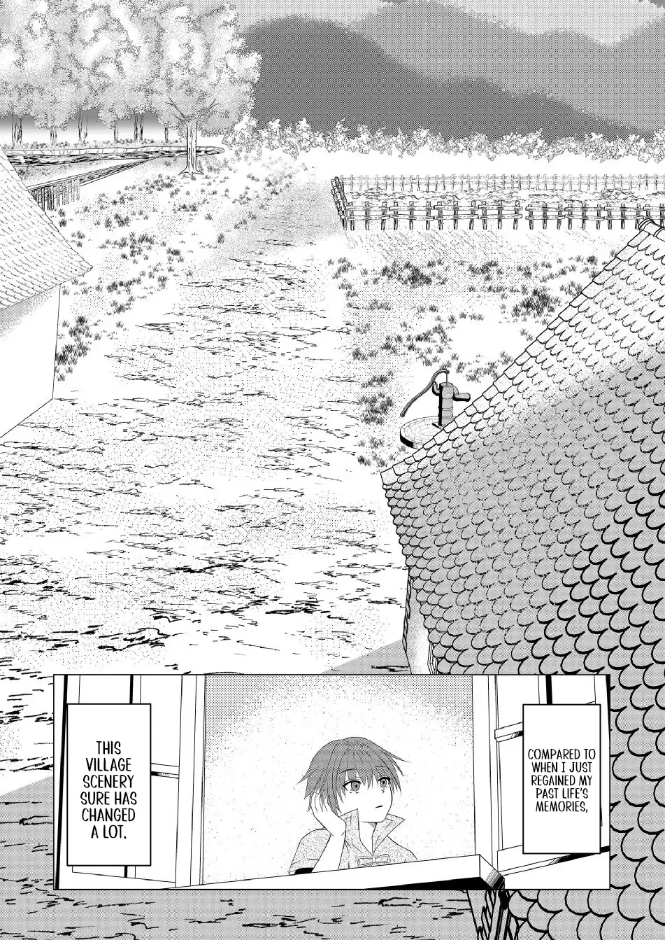 Ex-Salaryman’s Easygoing Farming Life in Another World Chapter 5 - page 3