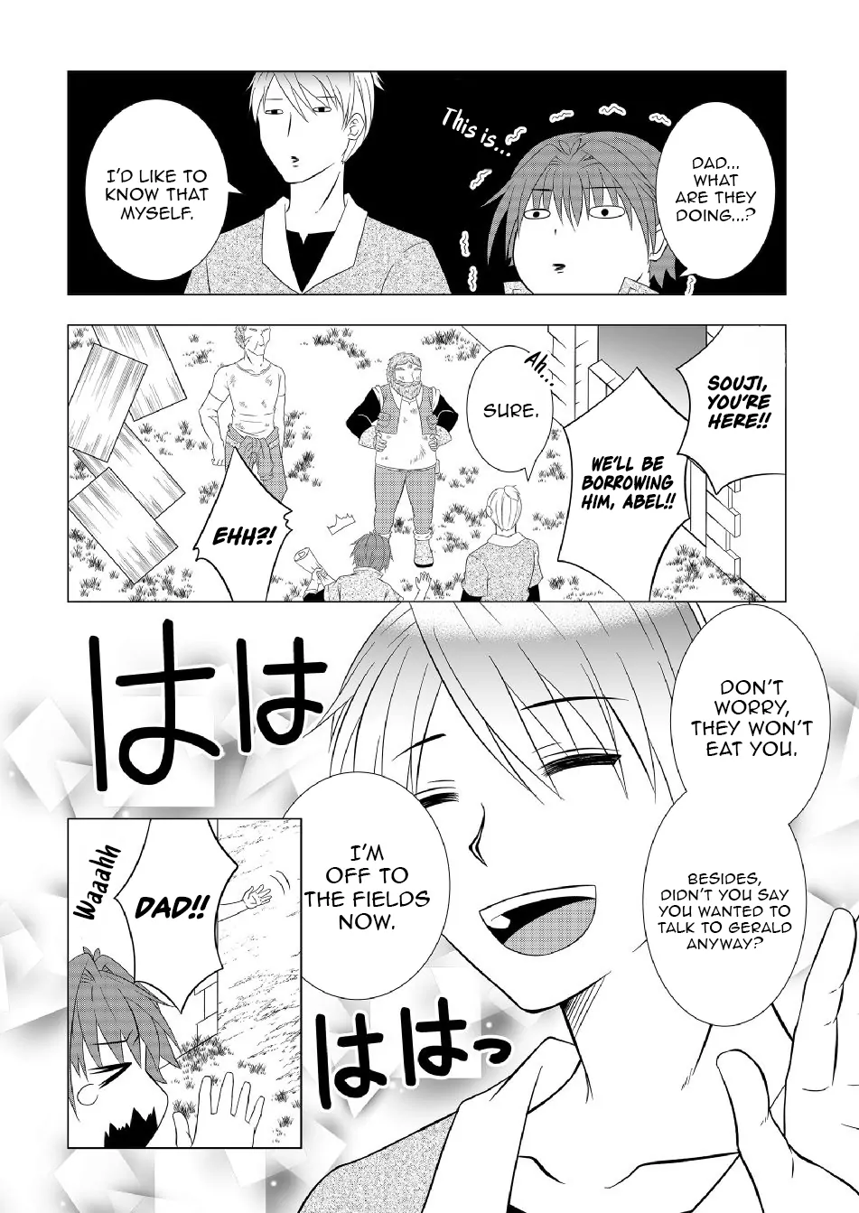 Ex-Salaryman’s Easygoing Farming Life in Another World Chapter 5 - page 7