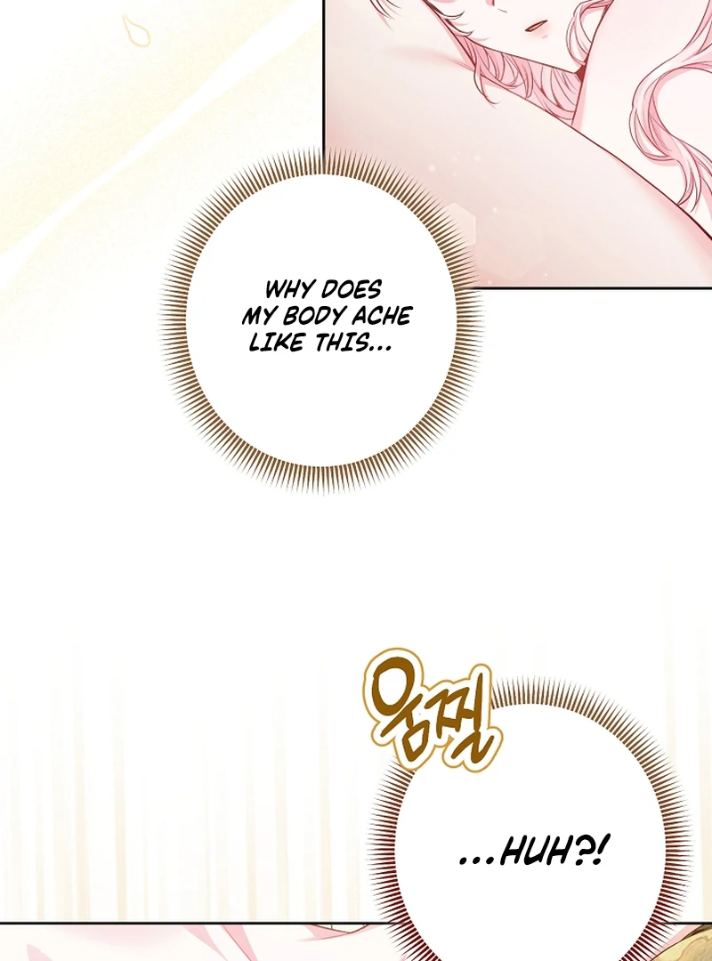 The Unlikely Imprint of the Villainess and the Male Lead Chapter 1 - page 111