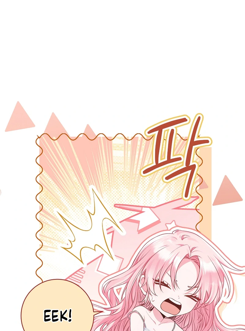 The Unlikely Imprint of the Villainess and the Male Lead Chapter 1 - page 123