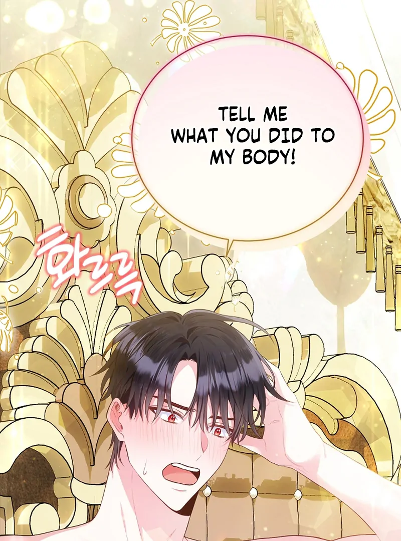 The Unlikely Imprint of the Villainess and the Male Lead Chapter 1 - page 128