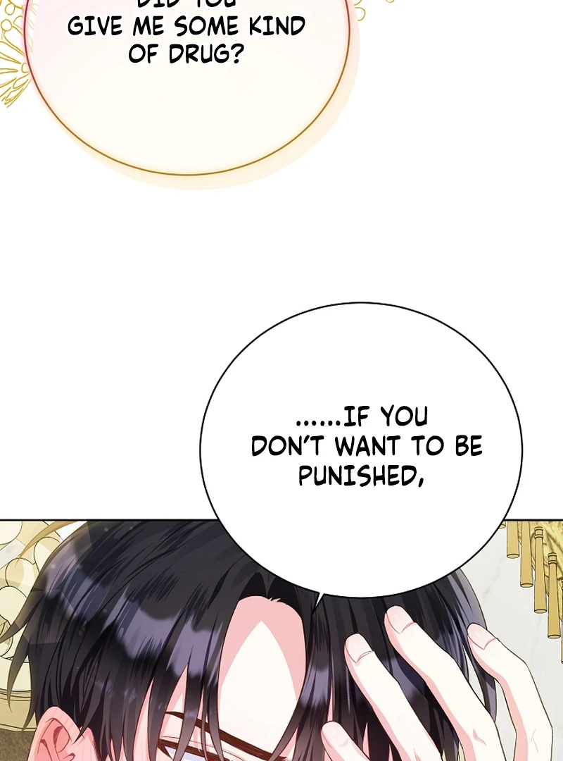The Unlikely Imprint of the Villainess and the Male Lead Chapter 1 - page 130