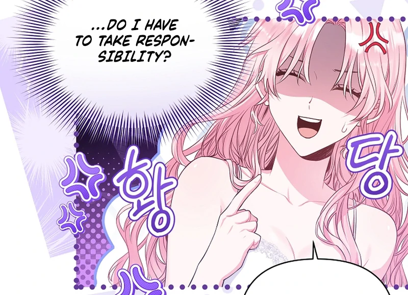 The Unlikely Imprint of the Villainess and the Male Lead Chapter 1 - page 133