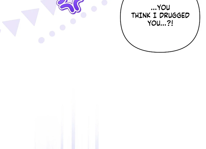 The Unlikely Imprint of the Villainess and the Male Lead Chapter 1 - page 134
