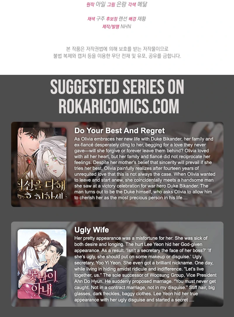 The Unlikely Imprint of the Villainess and the Male Lead Chapter 1 - page 154