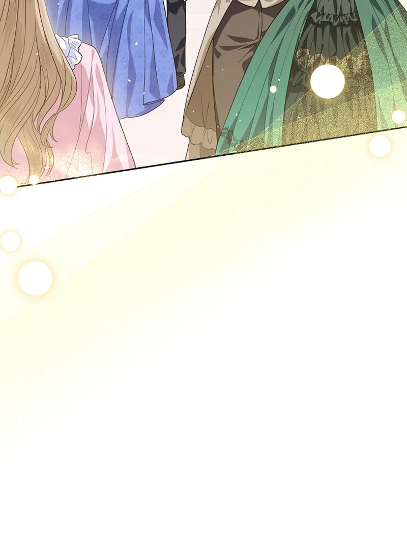 The Unlikely Imprint of the Villainess and the Male Lead Chapter 1 - page 45