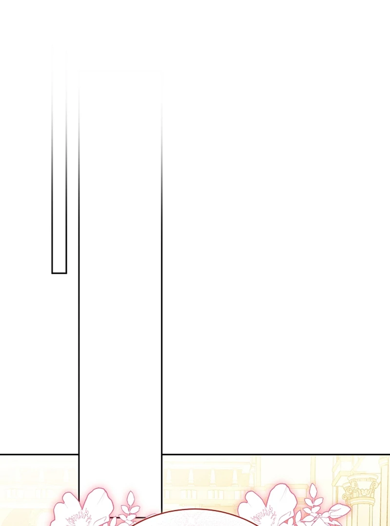 The Unlikely Imprint of the Villainess and the Male Lead Chapter 1 - page 55
