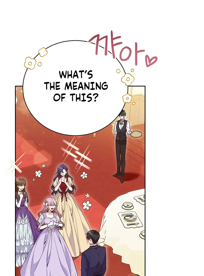 The Unlikely Imprint of the Villainess and the Male Lead Chapter 1 - page 58