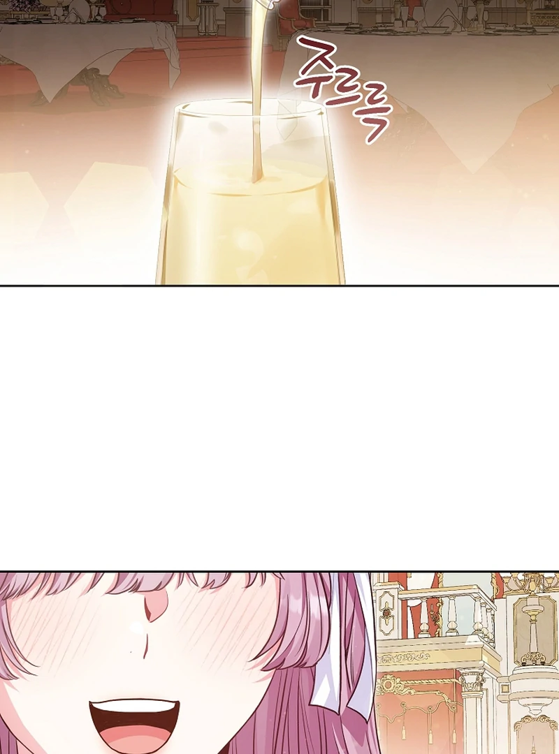 The Unlikely Imprint of the Villainess and the Male Lead Chapter 1 - page 63
