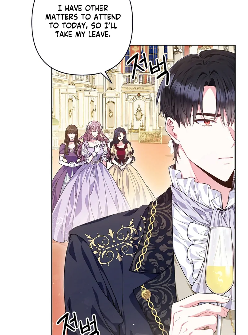 The Unlikely Imprint of the Villainess and the Male Lead Chapter 1 - page 69