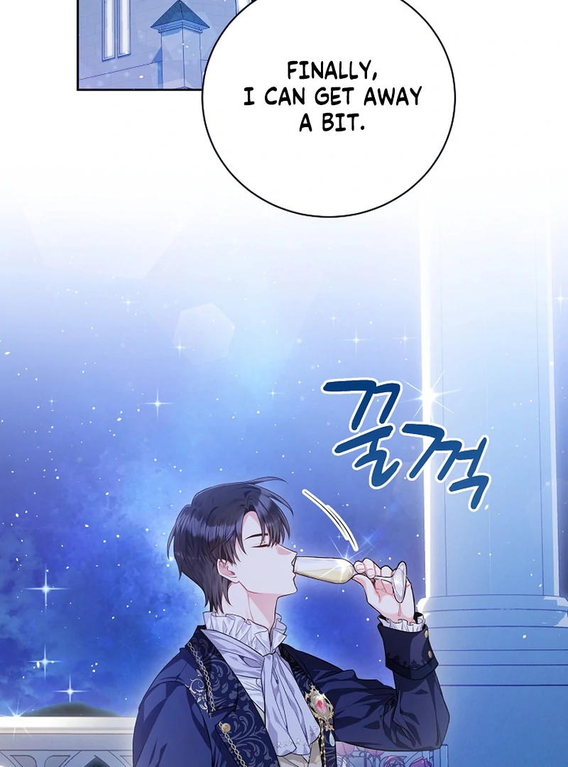 The Unlikely Imprint of the Villainess and the Male Lead Chapter 1 - page 73