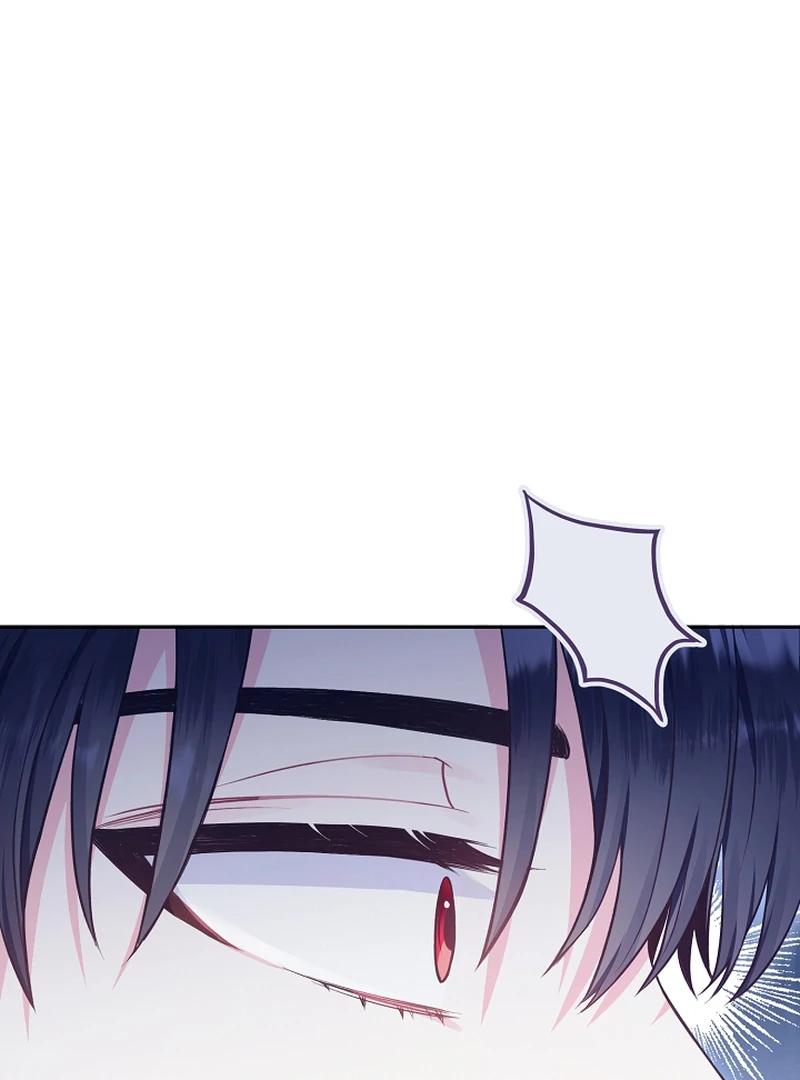 The Unlikely Imprint of the Villainess and the Male Lead Chapter 1 - page 75