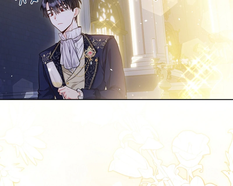 The Unlikely Imprint of the Villainess and the Male Lead Chapter 1 - page 79