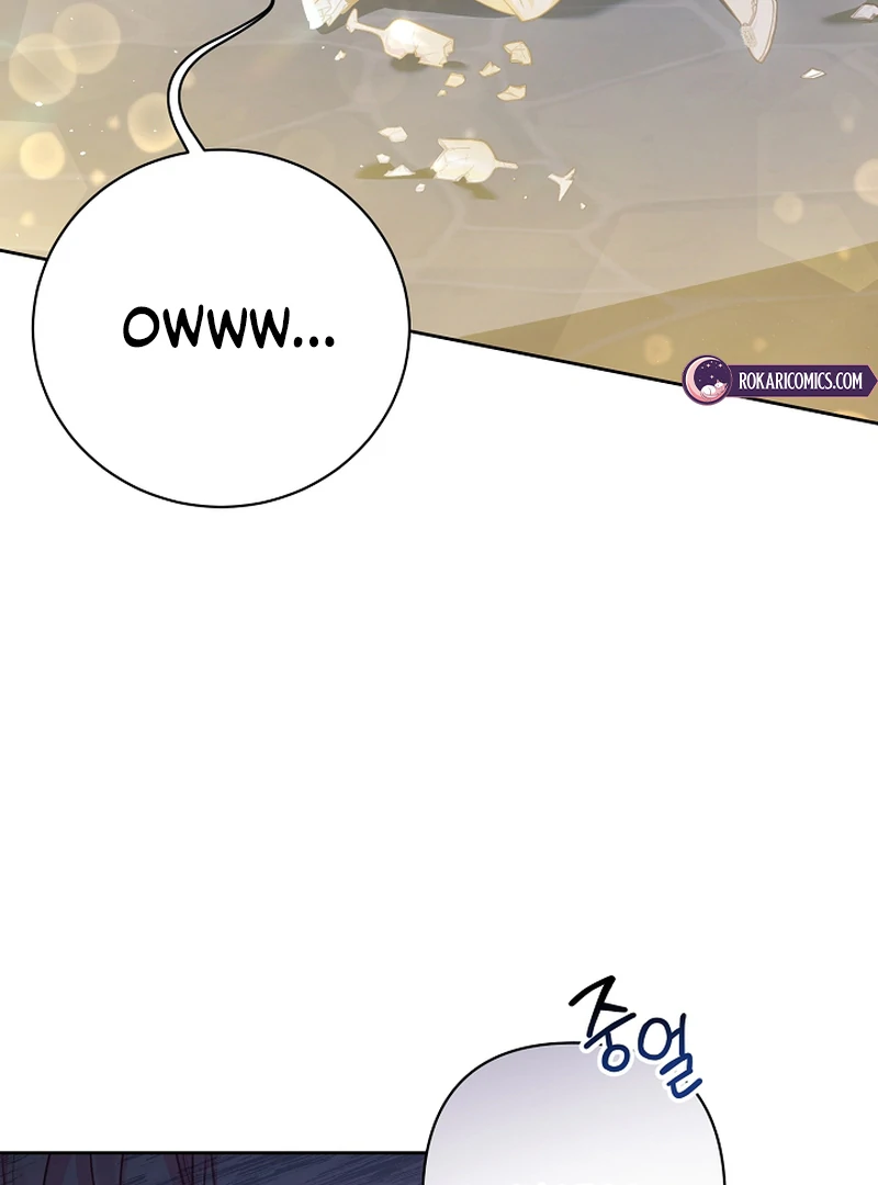The Unlikely Imprint of the Villainess and the Male Lead Chapter 1 - page 89