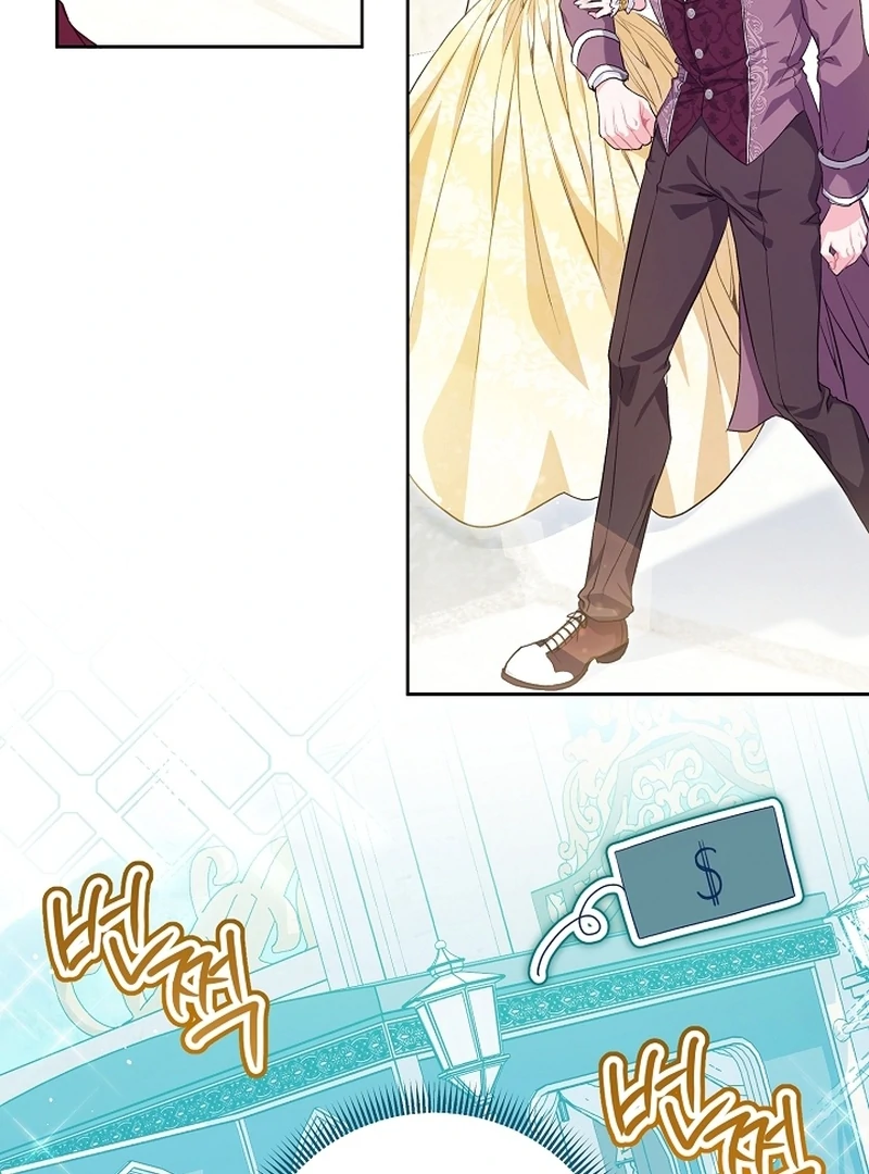 The Unlikely Imprint of the Villainess and the Male Lead Chapter 2 - page 102