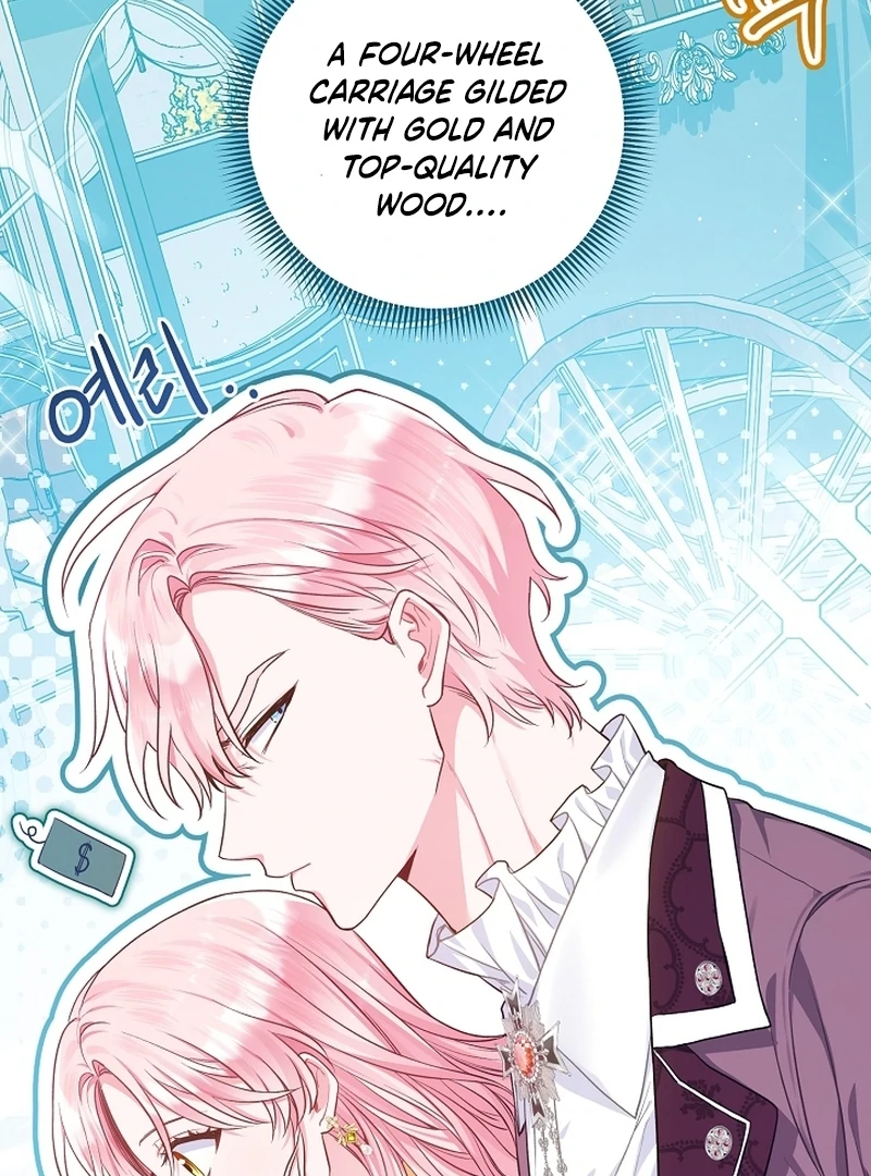 The Unlikely Imprint of the Villainess and the Male Lead Chapter 2 - page 103