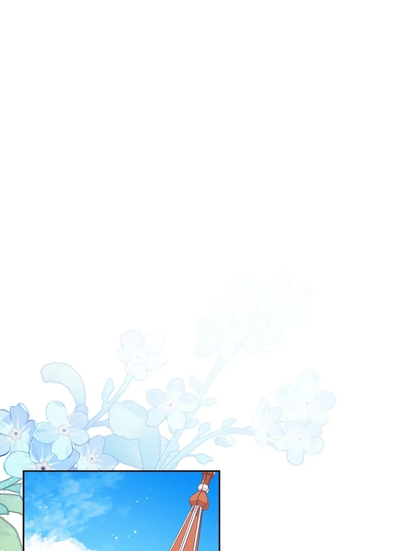 The Unlikely Imprint of the Villainess and the Male Lead Chapter 2 - page 113