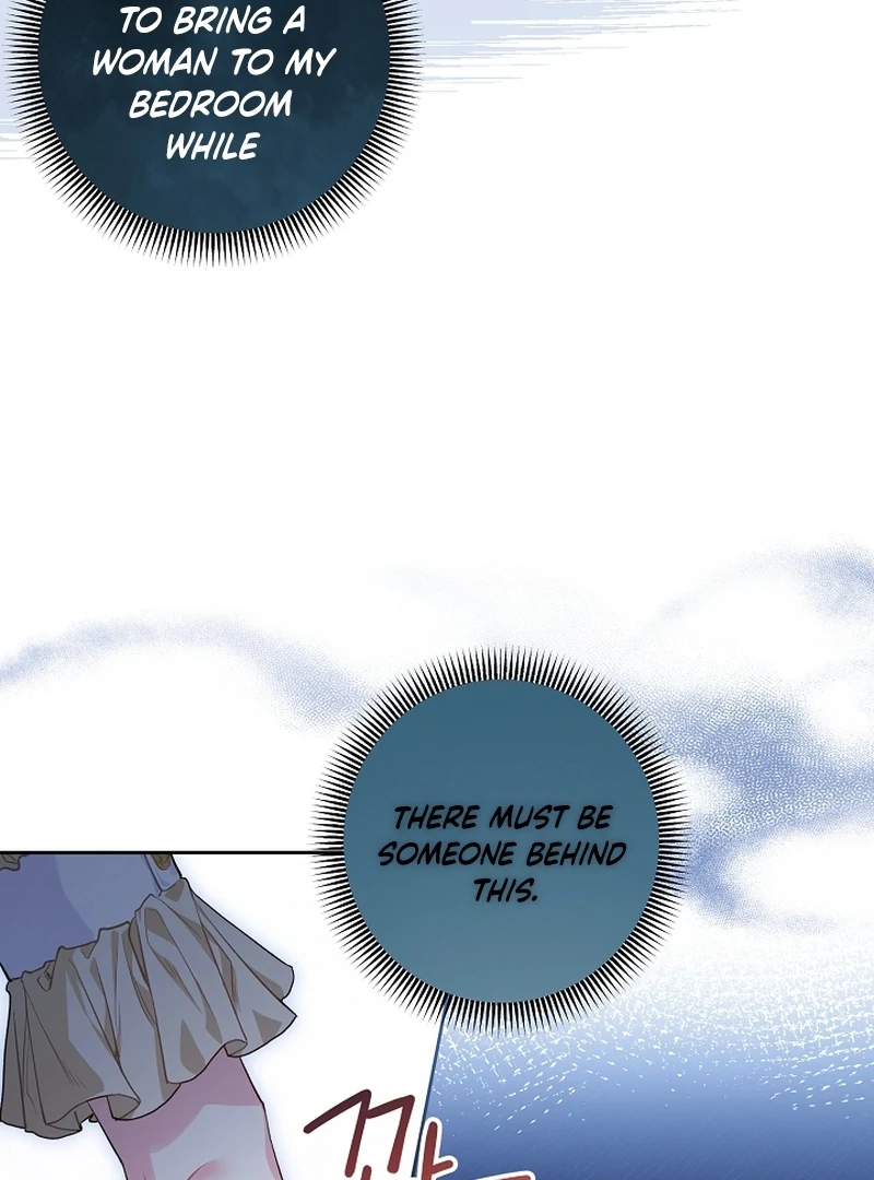 The Unlikely Imprint of the Villainess and the Male Lead Chapter 2 - page 123