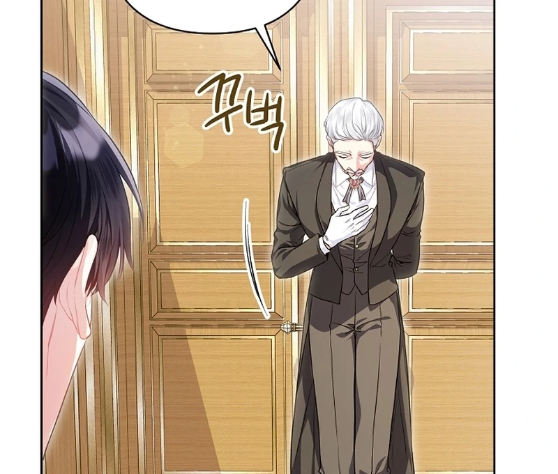 The Unlikely Imprint of the Villainess and the Male Lead Chapter 2 - page 127