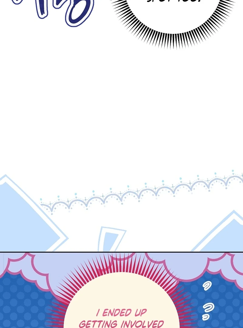 The Unlikely Imprint of the Villainess and the Male Lead Chapter 2 - page 14
