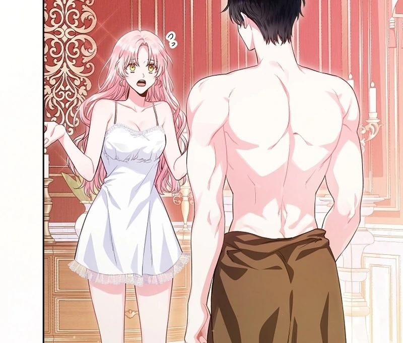 The Unlikely Imprint of the Villainess and the Male Lead Chapter 2 - page 18