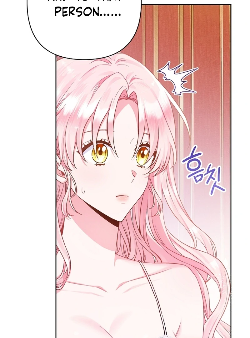 The Unlikely Imprint of the Villainess and the Male Lead Chapter 2 - page 41