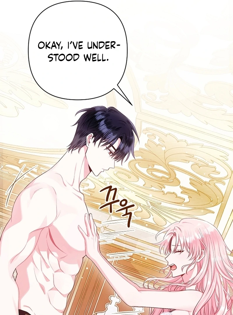 The Unlikely Imprint of the Villainess and the Male Lead Chapter 2 - page 57