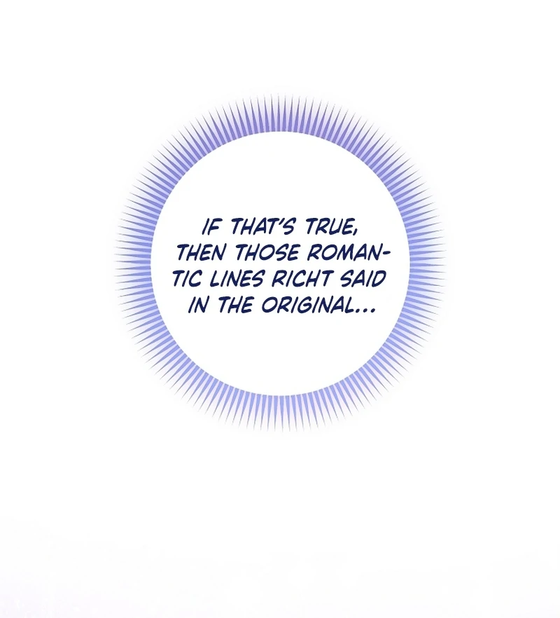 The Unlikely Imprint of the Villainess and the Male Lead Chapter 2 - page 72