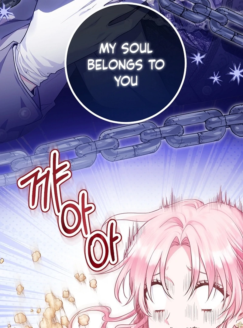 The Unlikely Imprint of the Villainess and the Male Lead Chapter 2 - page 77
