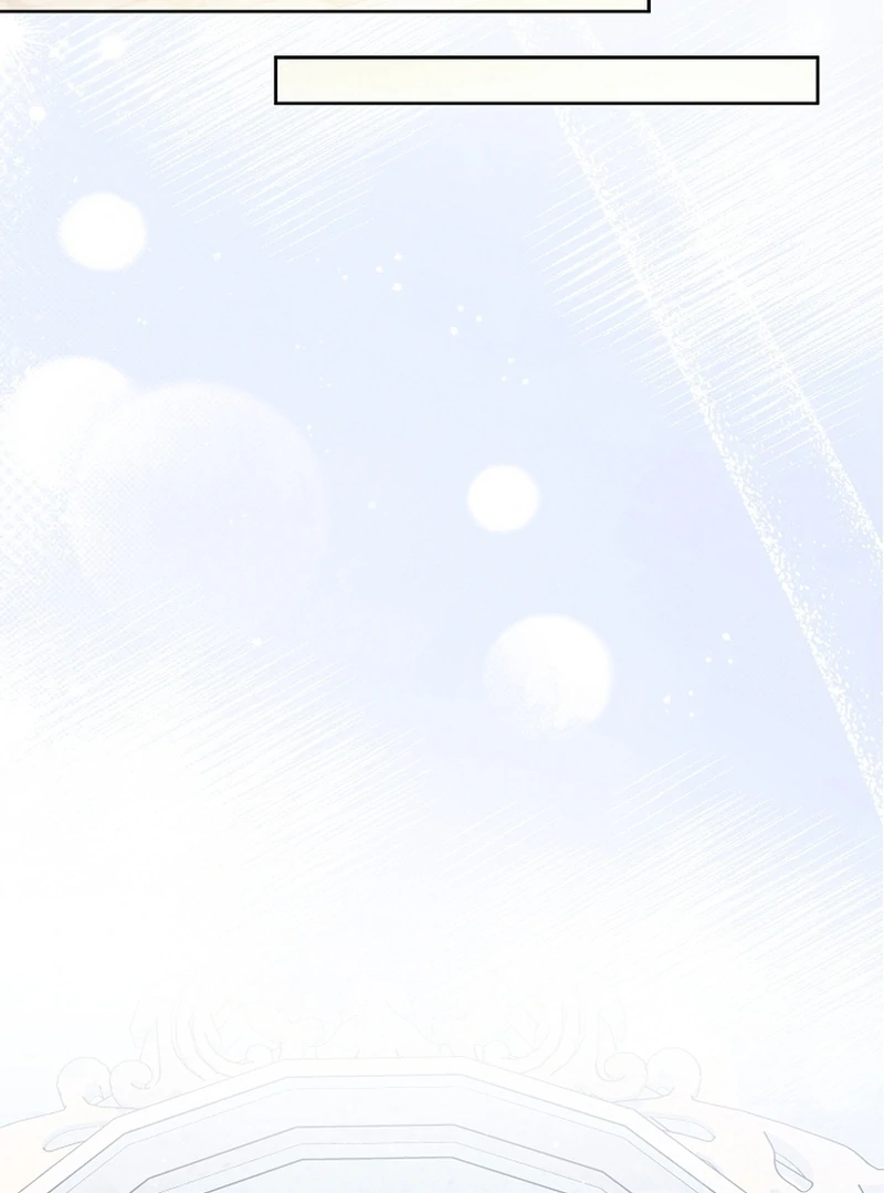The Unlikely Imprint of the Villainess and the Male Lead Chapter 2 - page 87