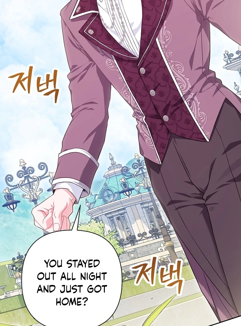 The Unlikely Imprint of the Villainess and the Male Lead Chapter 2 - page 93