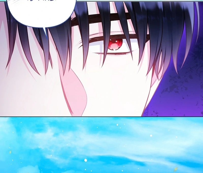 The Unlikely Imprint of the Villainess and the Male Lead Chapter 3 - page 9