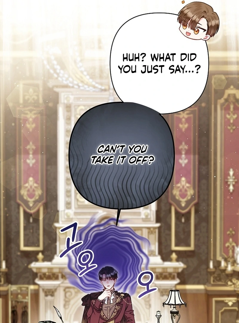 The Unlikely Imprint of the Villainess and the Male Lead Chapter 3 - page 106