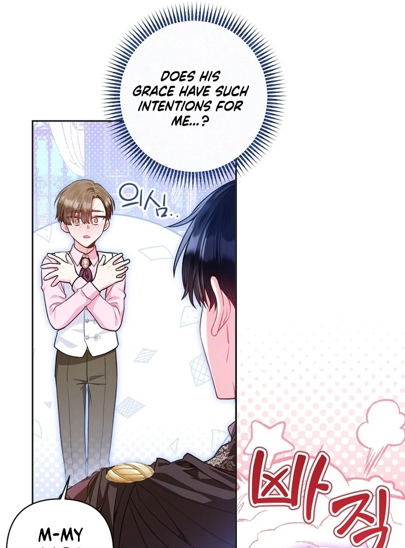 The Unlikely Imprint of the Villainess and the Male Lead Chapter 3 - page 114