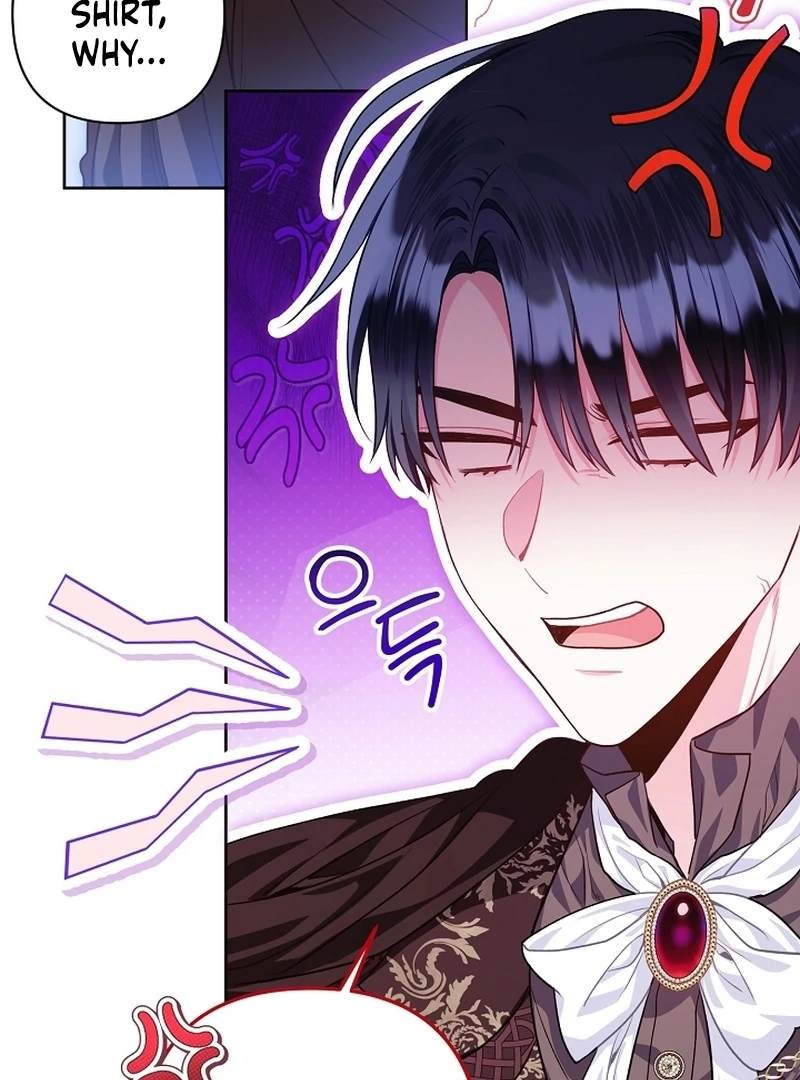 The Unlikely Imprint of the Villainess and the Male Lead Chapter 3 - page 115
