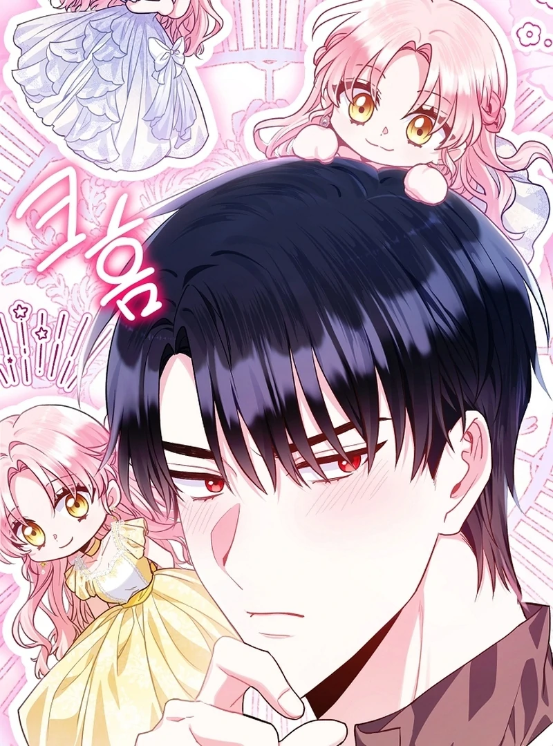 The Unlikely Imprint of the Villainess and the Male Lead Chapter 3 - page 125
