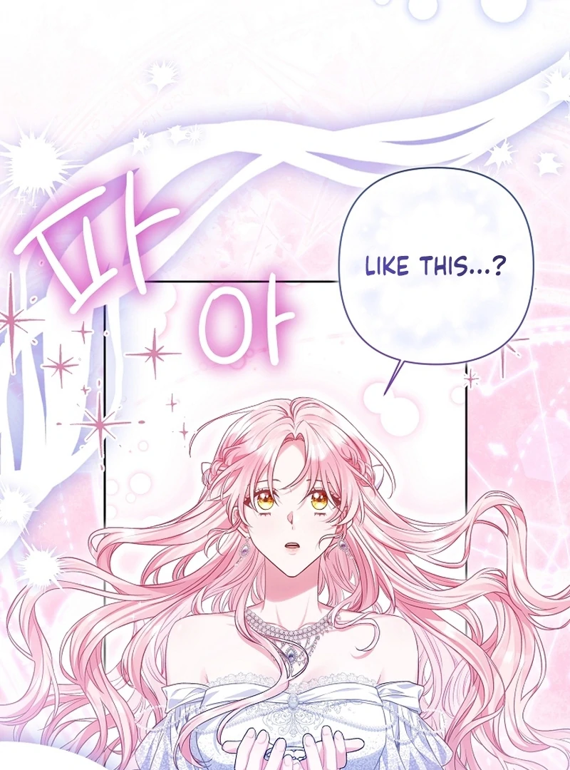 The Unlikely Imprint of the Villainess and the Male Lead Chapter 3 - page 30