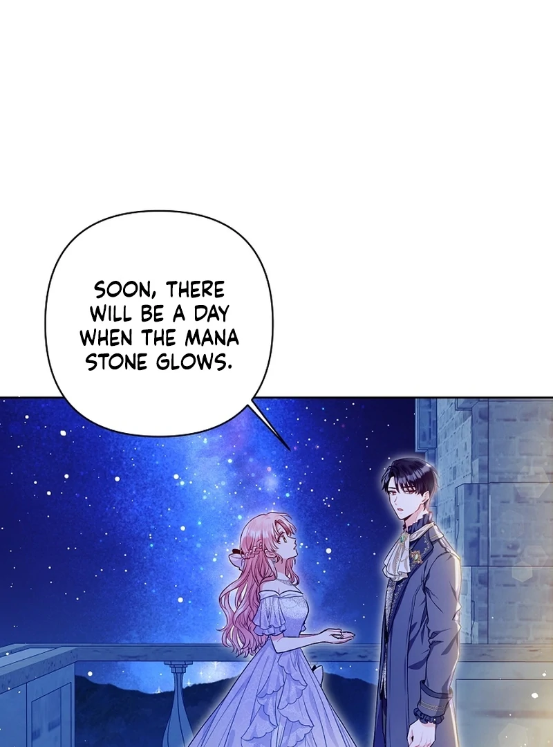 The Unlikely Imprint of the Villainess and the Male Lead Chapter 3 - page 32