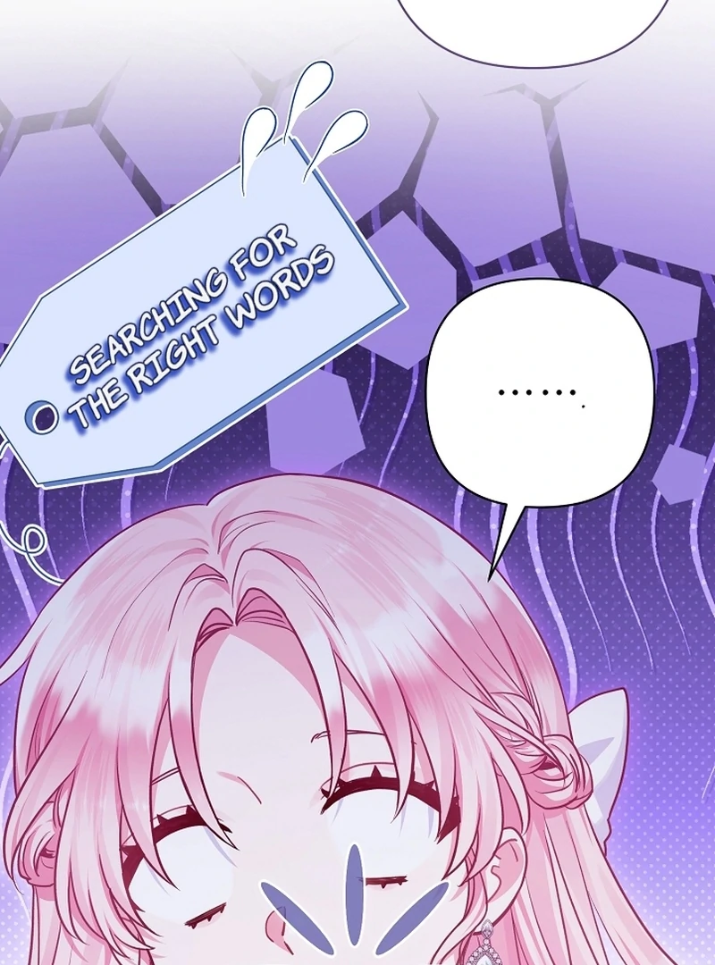 The Unlikely Imprint of the Villainess and the Male Lead Chapter 3 - page 42