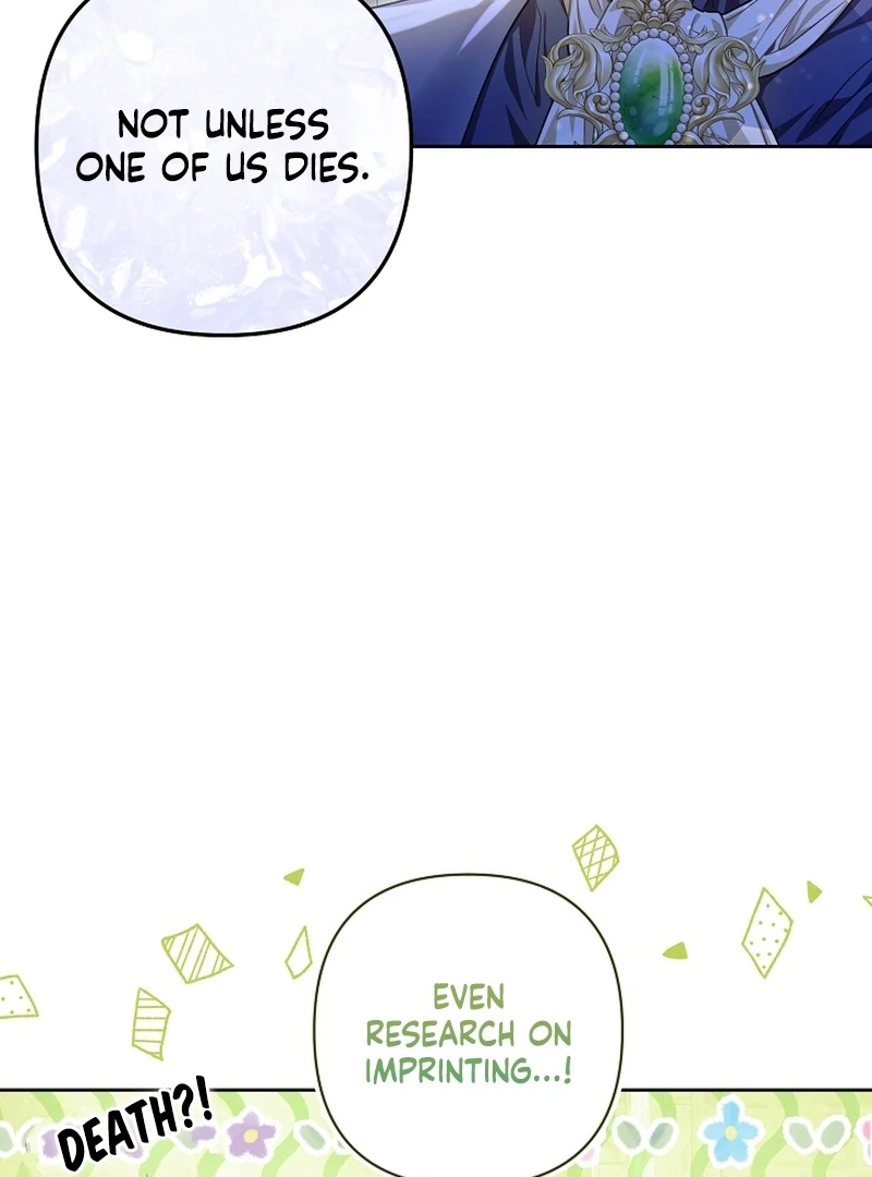 The Unlikely Imprint of the Villainess and the Male Lead Chapter 3 - page 49