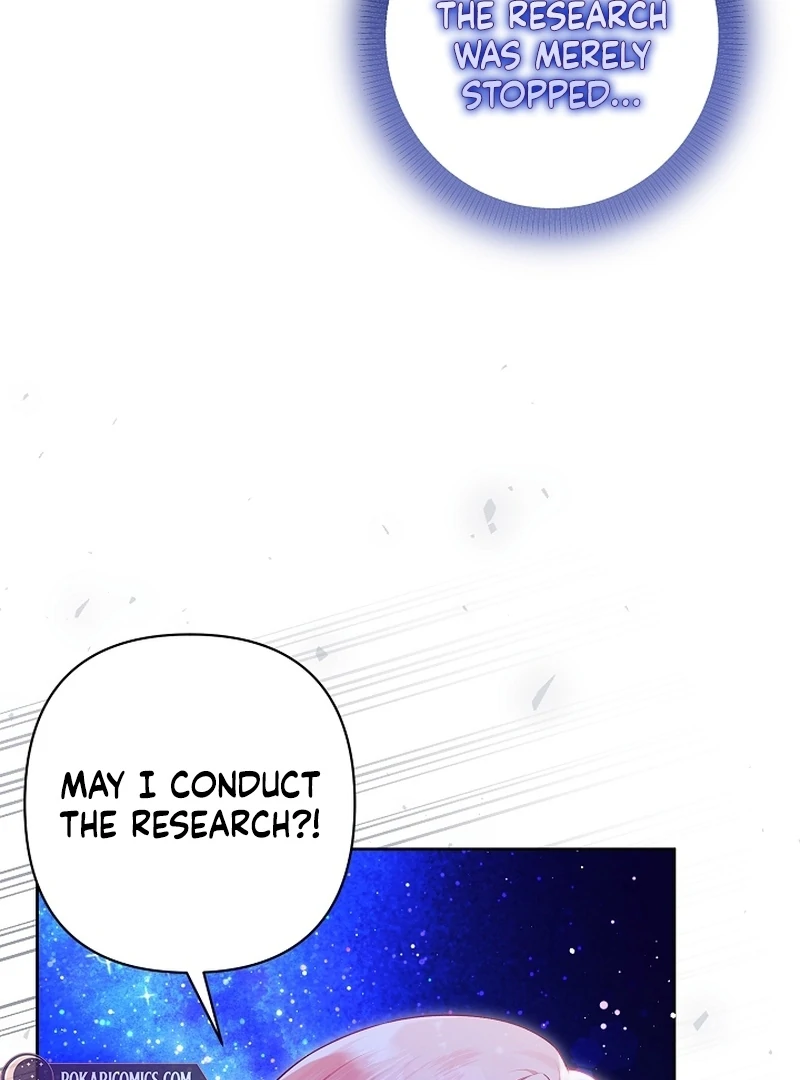 The Unlikely Imprint of the Villainess and the Male Lead Chapter 3 - page 53