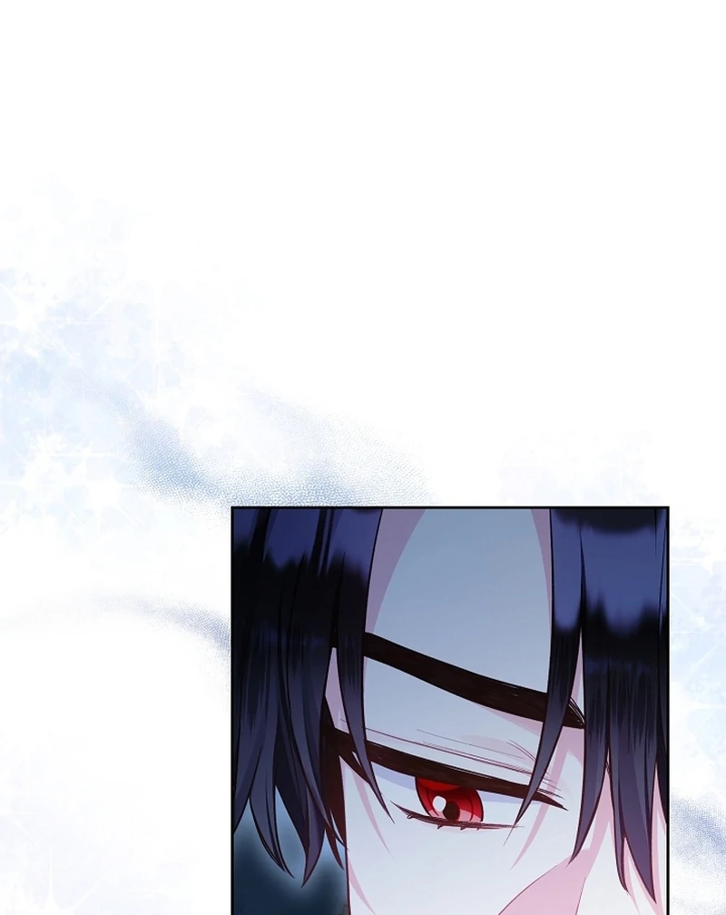 The Unlikely Imprint of the Villainess and the Male Lead Chapter 3 - page 86