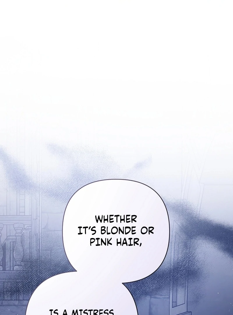 The Unlikely Imprint of the Villainess and the Male Lead Chapter 4 - page 100