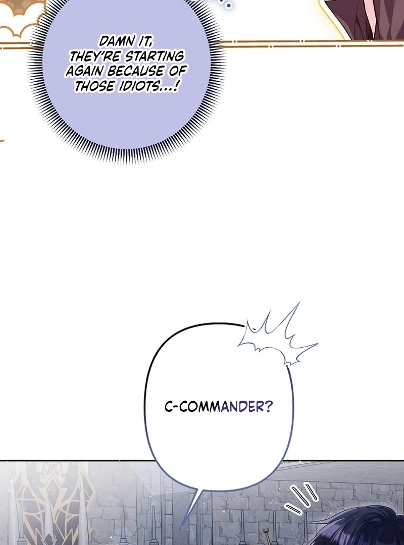 The Unlikely Imprint of the Villainess and the Male Lead Chapter 4 - page 111