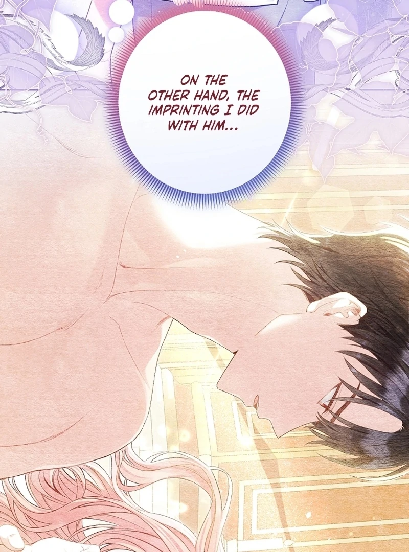 The Unlikely Imprint of the Villainess and the Male Lead Chapter 4 - page 126