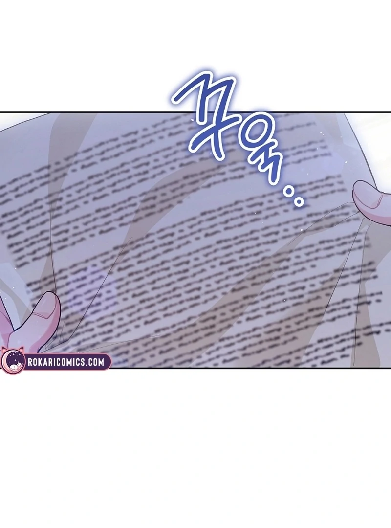 The Unlikely Imprint of the Villainess and the Male Lead Chapter 4 - page 129