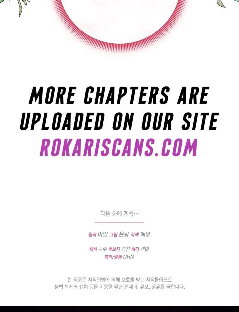 The Unlikely Imprint of the Villainess and the Male Lead Chapter 4 - page 137