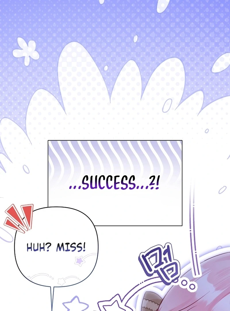 The Unlikely Imprint of the Villainess and the Male Lead Chapter 4 - page 20