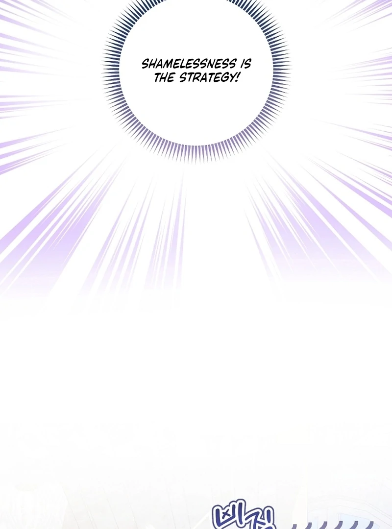 The Unlikely Imprint of the Villainess and the Male Lead Chapter 4 - page 26