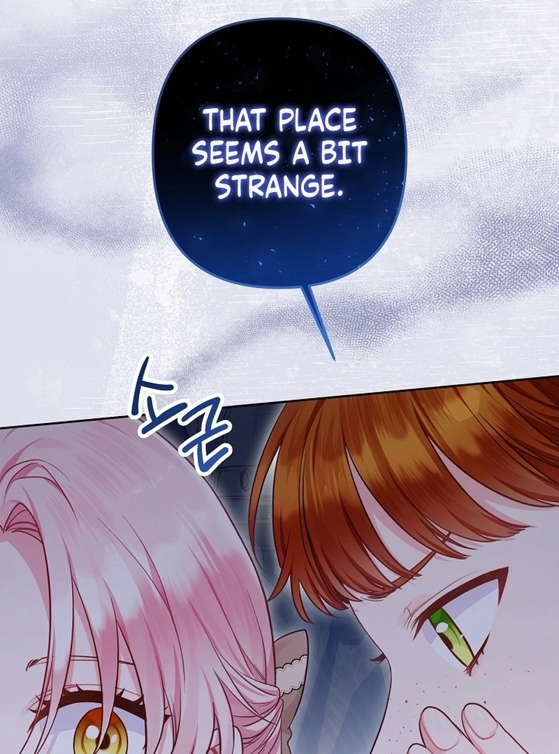 The Unlikely Imprint of the Villainess and the Male Lead Chapter 4 - page 43
